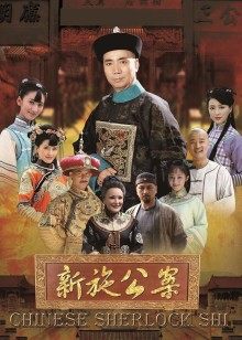 天下布魔调教朱诺安